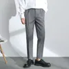 남자 스트라이프 바지 영국 캐주얼 비즈니스 드레스 바지 한국어 스타일 슬림 슈트 오피스 사회 바지 Pantalon Homme 210527
