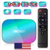 السفينة من الولايات المتحدة الأمريكية HK1 Amlogic S905X3 Tv Box Android 9.0 Smart 1000m lan 8K 4GB RAM 32GB Rom رباعية النواة