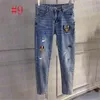 pantalon en jean élégant