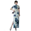 Ethnische Kleidung Weiße Braut Hochzeitskleid Kleid Eleganter Druck Blumen Frauen Cheongsam Klassischer Vintage Knopf Qipao Plus Größe 3XL Lange Vestidos