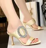 Sandali donna 2022 primavera nuovo tacco alto scarpe da donna scarpe bianche donne di estate pompe di cristallo partito da pantofole per scarpe da cristallo