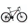 26 Inch Mountain Bike Bicycle Urban Road Bikes Variable Double Disc Brake Front Shock Absorption Adult 21 Speed Bicycles