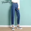 Yitimoky Black High Waisted Jeans Women Spring Mom Ripped Blue White Vintage Streetwear Fashion Clothes Harem Pants Denim 210708