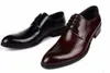 burgundy formal shoes