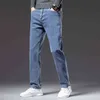 Jesień Męskie Niebieskie Dżinsy Prosto-Leg Jeans Business Casual Cotton Stretch Denim Spodnie Mężczyzna Marka Plus Rozmiar 40 42 44 211206