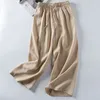 Летняя Корея Мода Женщины Эластичная талия Cupro Широкие брюки для ног Все совпадающие Свободные Лодыжки Высокое Качество S948 210512