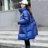 Parkas Femme Hiver Veste Légère Femmes Épais Chaud Coréen Manches Longues Lâche Doudoune Poche Ultra Léger Manteaux De Canard Blanc