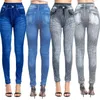 jeggings sexy jeans