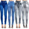 jeans jeggings sexy