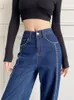 Spring autumn new design womens high waist wide leg loose palazzo denim jeans rivets patchwork long pants trousers SMLXLXXL