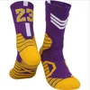 Herren Profi-Basketball-Fußball-Socken, lange Kniestrümpfe, athletische Sport-Socken, mehrere Farben, Herrenmode, Kompression, Thermo-Winter, Großhandel