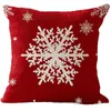 Christmas Red Linen Pillowcase Elk Snowman Printing Pillow Case Sofa Bedroom Pillows Cover 18 Color Home Decoration Supplies BH5213 TYJ