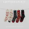 Christmas Socks Breathable Cotton Crew Funny Novelty Sock for Men Women Gifts