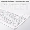 7 Color LED Backlit Wireless Bluetooth Keyboard Universal for Android Windows Tablet Phone English Style