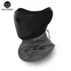 Black Caps Running Scarf -UV Headwear Bicycle Bandana Sports Fishing Mask Cover Magic Ice Silk For Summer Cycling & Masks
