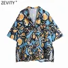 Kvinnor vintage abstrakt bild tryck textur blus kvinnlig sida split kimono tröjor roupas chic lösa kemise tops ls9142 210416