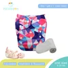 YIFASHIONBABY Reusable Pocket Nappy Washable Baby Cloth Diapers With Insert All in One Size 635pounds191f7375721