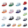 Casquette d'impression de transfert de chaleur thermique bricolage Sublimation chapeau blanc adulte enfants casquettes Colorblock casquette en maille casquette publicitaire LOGO personnalisé Colorful2396516