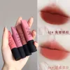 Brillo de labios, 5 colores, esmalte de terciopelo mate, resistente al agua, duradero, hidratante y no es fácil de desvanecer, lápiz labial, maquillaje Sexy