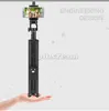 1688 Ручной штатив Автопортрет Монопод Selfie Stick Bluetooth Пульт дистанционного управления для Camera Phone GoPro New