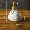 Liquid Soap Dispenser European Ceramic Bottle Relief Overglaze Decorative Hand Organizer Retro Home Shampoo Container Bathroom Accessories