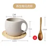 Yaratıcı Seramik Kahve Kupa Kaşıkla Yağ Kolu Çömlekçilik Japon Basit Süt Ofis Kupası Drinkware En İyi Doğum Günü Hediyesi