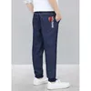 Boys Jeans Autumn Children Clothes Teenage Solid Color Pants Blue Denim Trousers for Big Boy Casual Loose Pant 7-16Y 210622