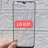 3D Samsung Galaxy A52 A72 A32 5G Için 3D Tam Temperli Cam Ekran Koruyucu A Ambalaj