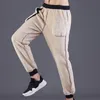 Men's Pants Solid Color Terrific Inseam Soft Winter Casual Trousers Fit For Sleeping