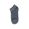 Mäns strumpor 6st = 3 par / lot vår sommar män bomull fotled för affärer avslappnad solid färg korta manliga sock tofflor