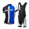 Giant Jealing Jersey Set 2021 Letnie Oddychające Jersey Jersey Garnitur Anti-UV Men Bike Racing Odzież z 19D Padded BIB Spodnie