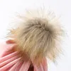 Solid Velvet Fabric Fur Ball Hat for Kids Boys Girls Baby Photograph Props Big Pompom Topknot Autumn Winter Ear Warm Beanie Cap 2633 Q2