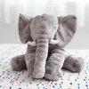 Nouvelle arrivée 60 cm une pièce poupée en peluche éléphant gris avec long nez mignon Pp coton peluche bébé super doux éléphants jouets Wj346 Q075462334