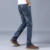 남자 청바지 슬림 스트레치 남성 데님 바지 Streetwear 블루 그레이 캐주얼 바지 패션 망 브랜드 210716