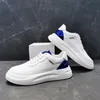 Marka Designer Mężczyźni Wulkanizuj Buty na Oddychanie Oddychające Siłownia Buty Sportowe Męskie Dorywczo Jogging Sneakers Walking Athletic Trainers