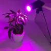 110V 220V LED GROW LIGHT全体のスペクトル3W 4W 5W E27 GU10 MR16 E14屋内野菜保育園の植物の植物の成長灯