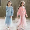 Kids Meisjes Prinses Rok Set Mode Teenage Kleding Lente Herfst Twee Stuk Letter T-shirts + Pure Kleurenkant 210622