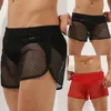 Underpants 2021 Summer Mesh Men Underwear Needless Transparent Boxer Shorts Ultra Dunne Sheer Breathing Comfortable Boxers