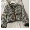 Checkered Bright Silk Edging Single-breasted Short Coat Women's Autumn Winter Wear Cardigan Long-sleeved Tops Jackets