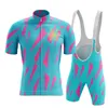 Nuevo 2021 Supacaz Pro Team conjunto de ropa de verano para hombre Ciclismo Bicicletta Competizione Abbigliamento Tuta 9D Bavaglino Racing Sets