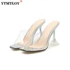 Grandes chaussures 42 sandales imprimé léopard bout ouvert talons hauts femmes pantoufles Perspex transparentes chaussures talon sandales transparentes FV567DSTE