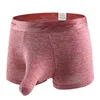 Underpants Sexy Fashion Men U Convex Penis Tube Boxers Man Pouch Elephant Jockstrap Underwear Gay Male Sheer Funny Shorts Panties2000