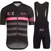 Rapha Radfahren Jersey Full Set Pro Fahrrad Maillot Bottoms Kleidung MTB Road Bike Shorts Anzug Herren Ropa Ciclismo