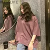 春の夏輝くTシャツの女性の緩い半袖ソリッドTシャツすべてマッチ韓国のRopa Mujer Ins 14991 210415