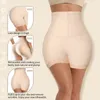 Fake Ass Seamless Women Body Shaper Slimming Panties Shapewear Hip Enhancer Booty Pad Push Up Butt Lifter Hög midja Underkläder Y220311