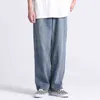 Mäns och Kvinnors Jeans Amerikanska Loose Denim Daddy Pants Mäns Oversize Straight Wide-Ben Mopping Wash Tendend Streetwear 211108