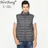 Bang Brand hommes vers le bas gilet Ultra léger hommes Portable col en v sans manches mâle hiver coupe-vent chaud léger manteau 210819