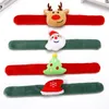 クリスマスブレスレットクラップサークルおもちゃの子供たちはギフトを好むサンタクロースクリスマスバースデーパーティー装飾テーマDH8556