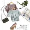 Knitted top women 2021 summer Korean loose casual bat shirt short round neck hollow small sexy ice silk short-sleeved T-shirt Y0629