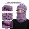 Women Beanie Hat One-piece Bobble Scarf Mask Set Knitted Winter Warm Snow Cap Dustproof Hats Female Wool Outdoor